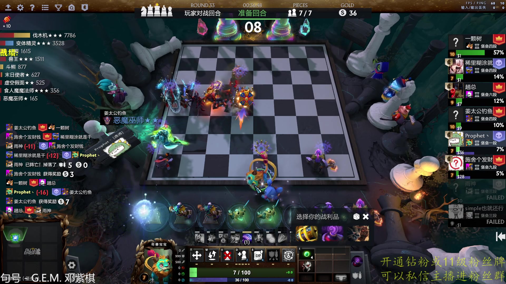 【2023-01-29 14点场】棋迷iluhr：新春快乐.Day114