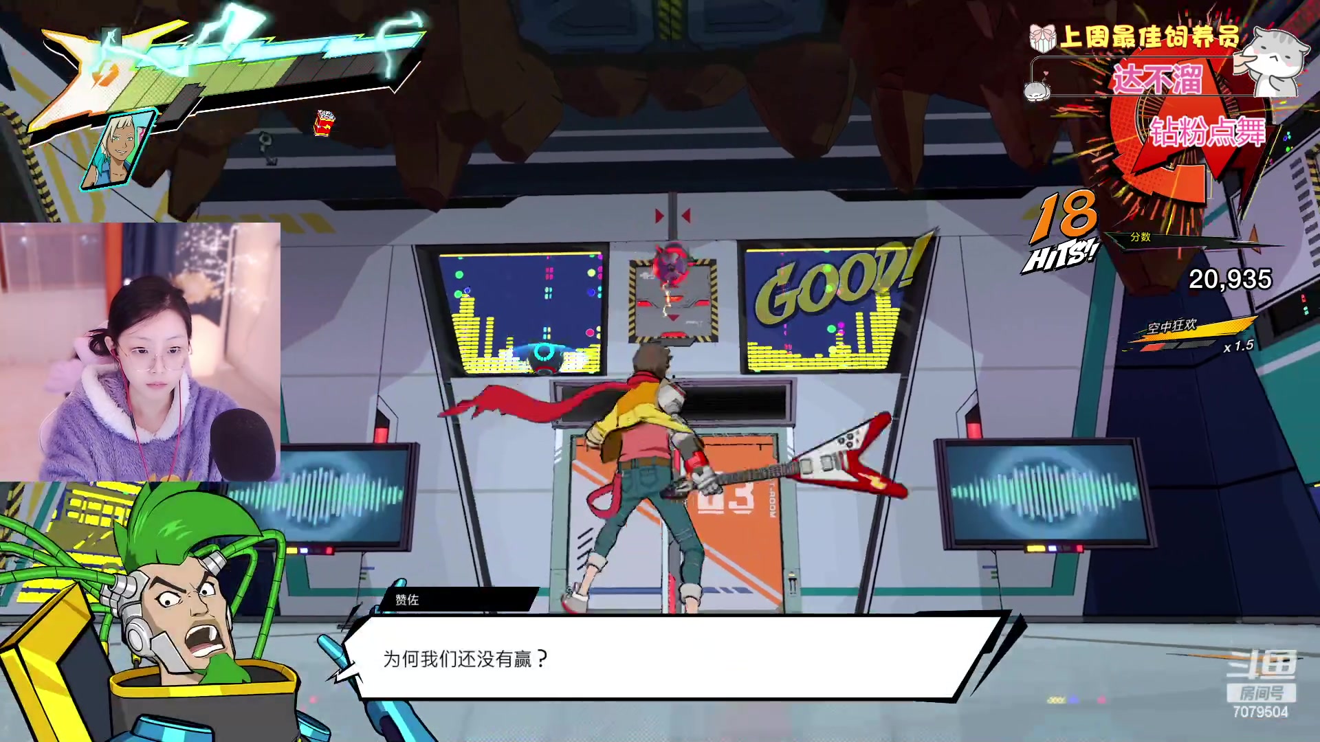 【2023-01-29 23点场】美女小莹：新年第一红，今日限定【温柔小莹】