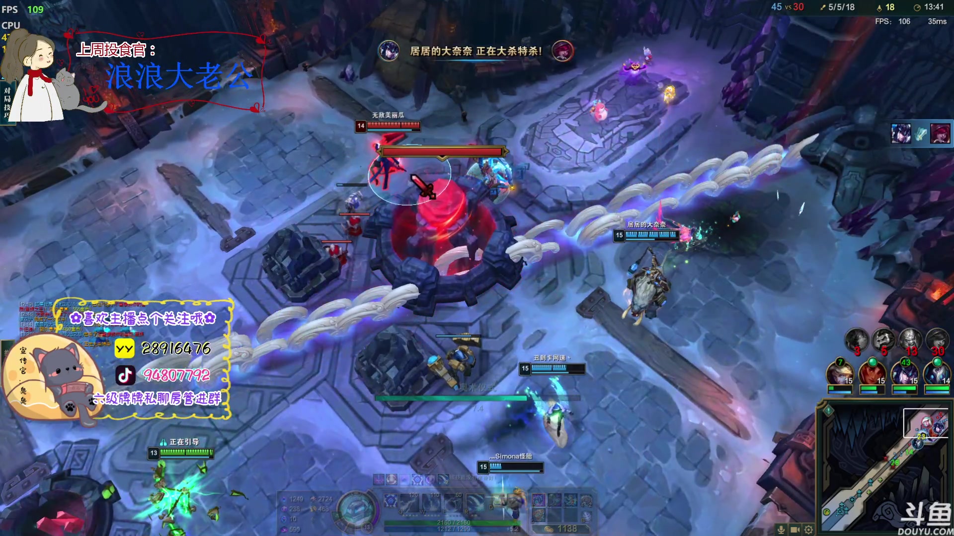 【2023-01-30 01点场】哦呦orz：【小奶团】耶嘿，俺回来了开工大吉！