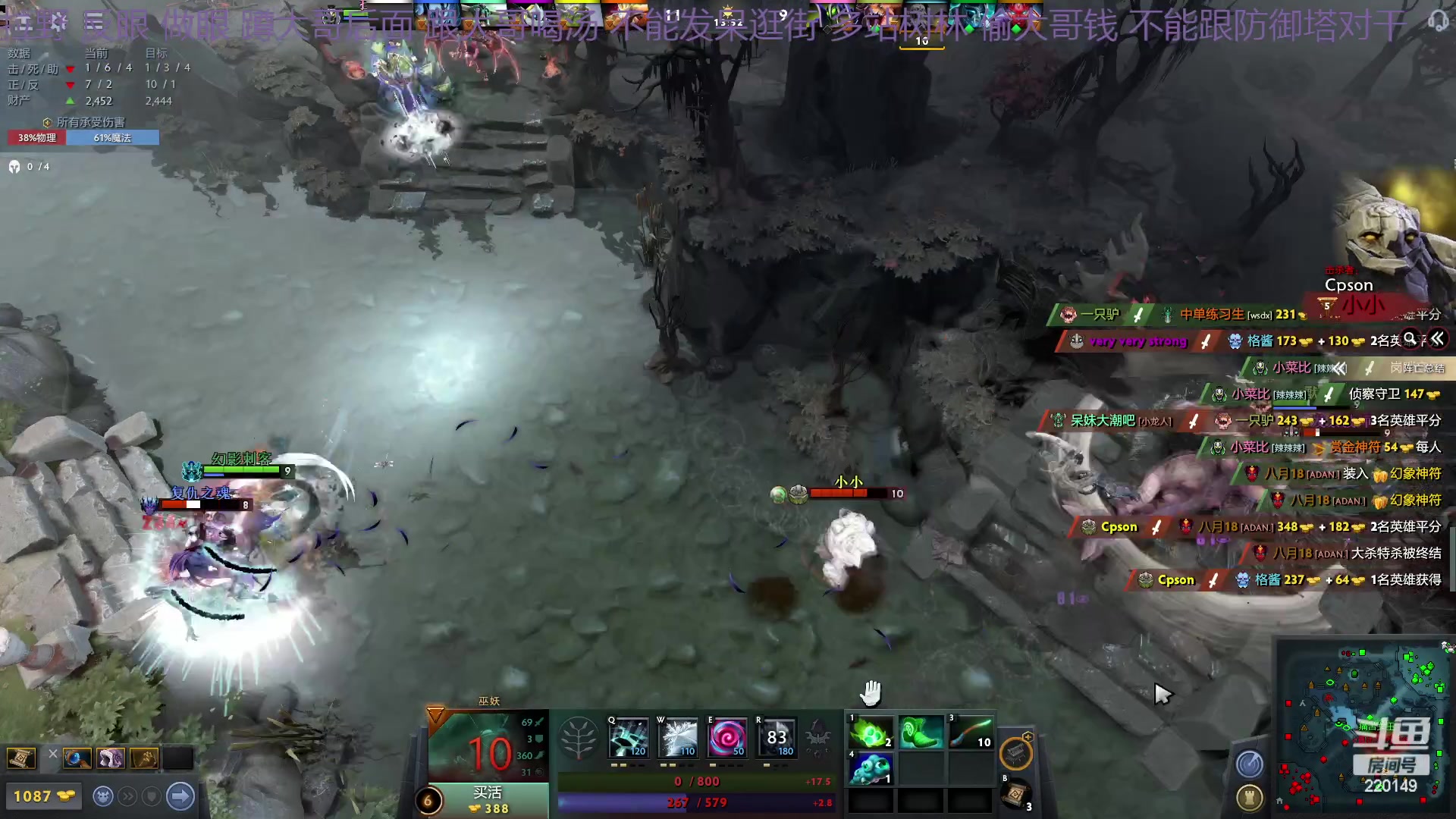 【2023-01-31 15点场】格格酱呀丶：dota笨比练习生格酱