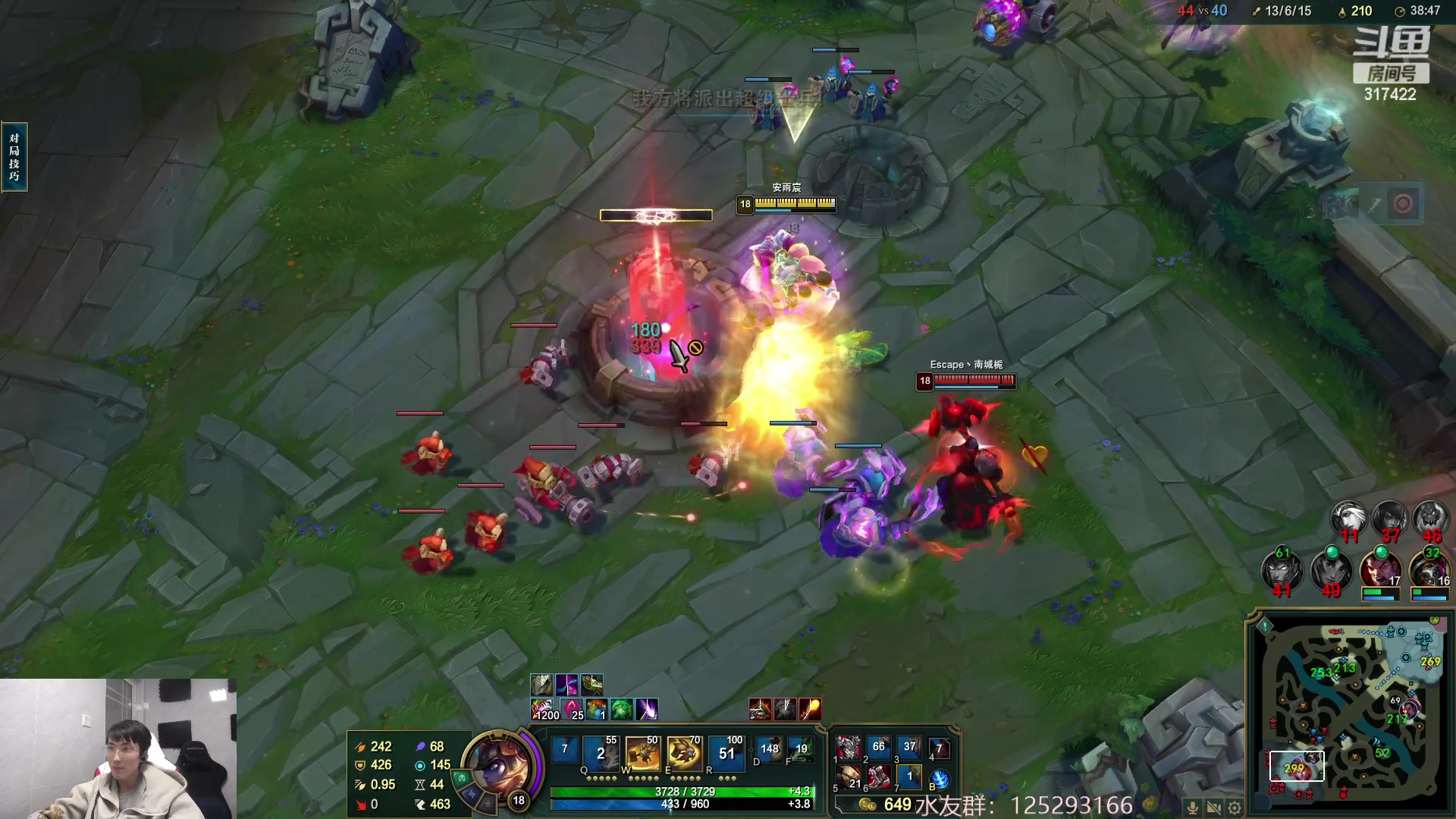 【2023-01-30 17点场】驴酱的冯雨大王：冯雨大王：2023加油！