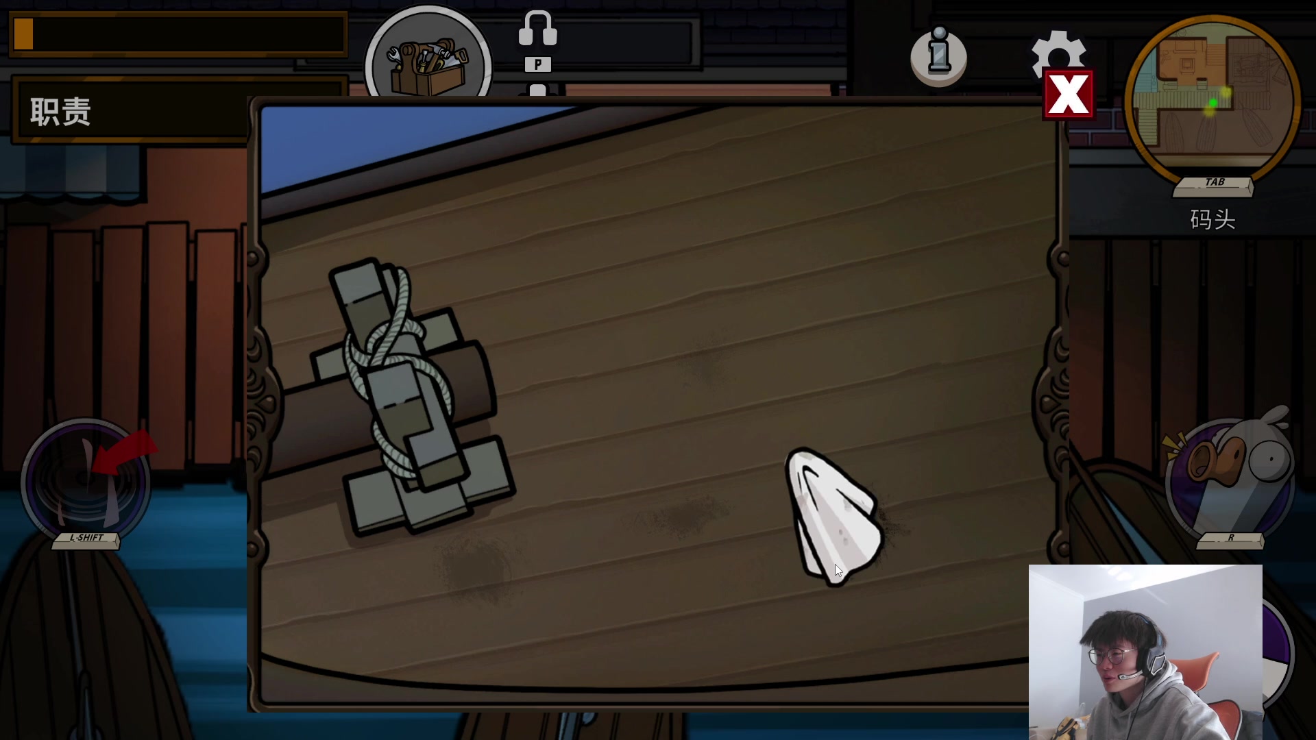 【2023-01-31 13点场】何二抛zZ：new哥来咯~！@