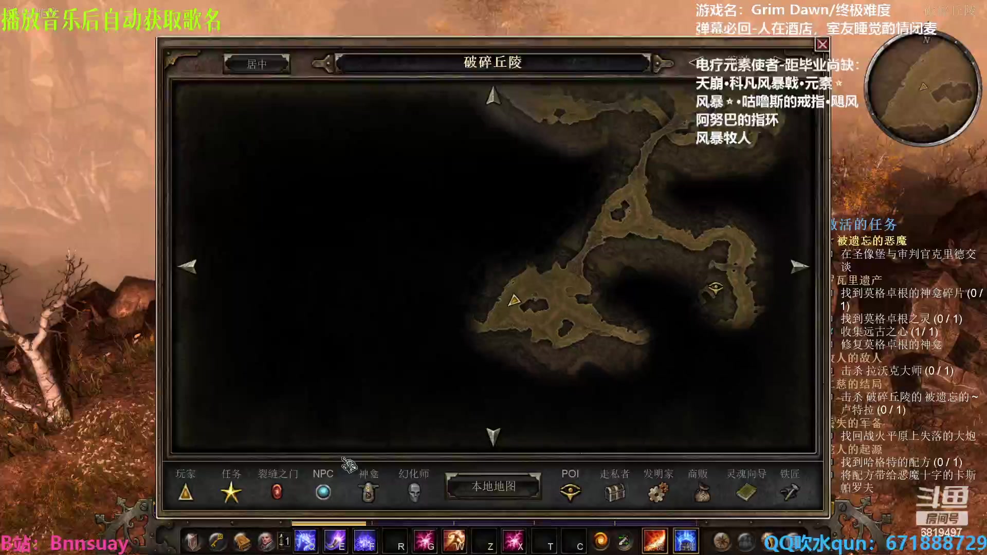 【2023-01-26 20点场】火焰之指吉列布：关于我是谁，双枪会给出答案！