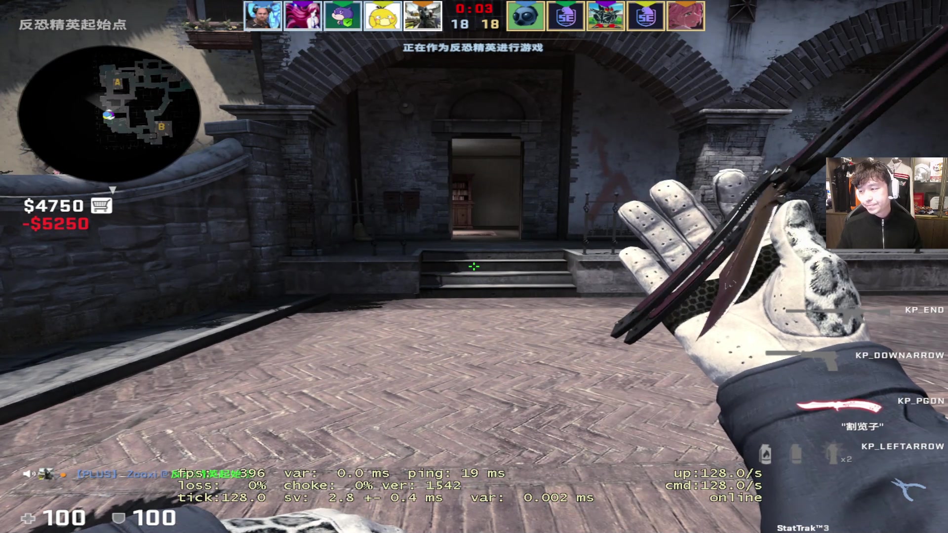 【2023-01-31 22点场】CSGO百岁三：等一个帅哥