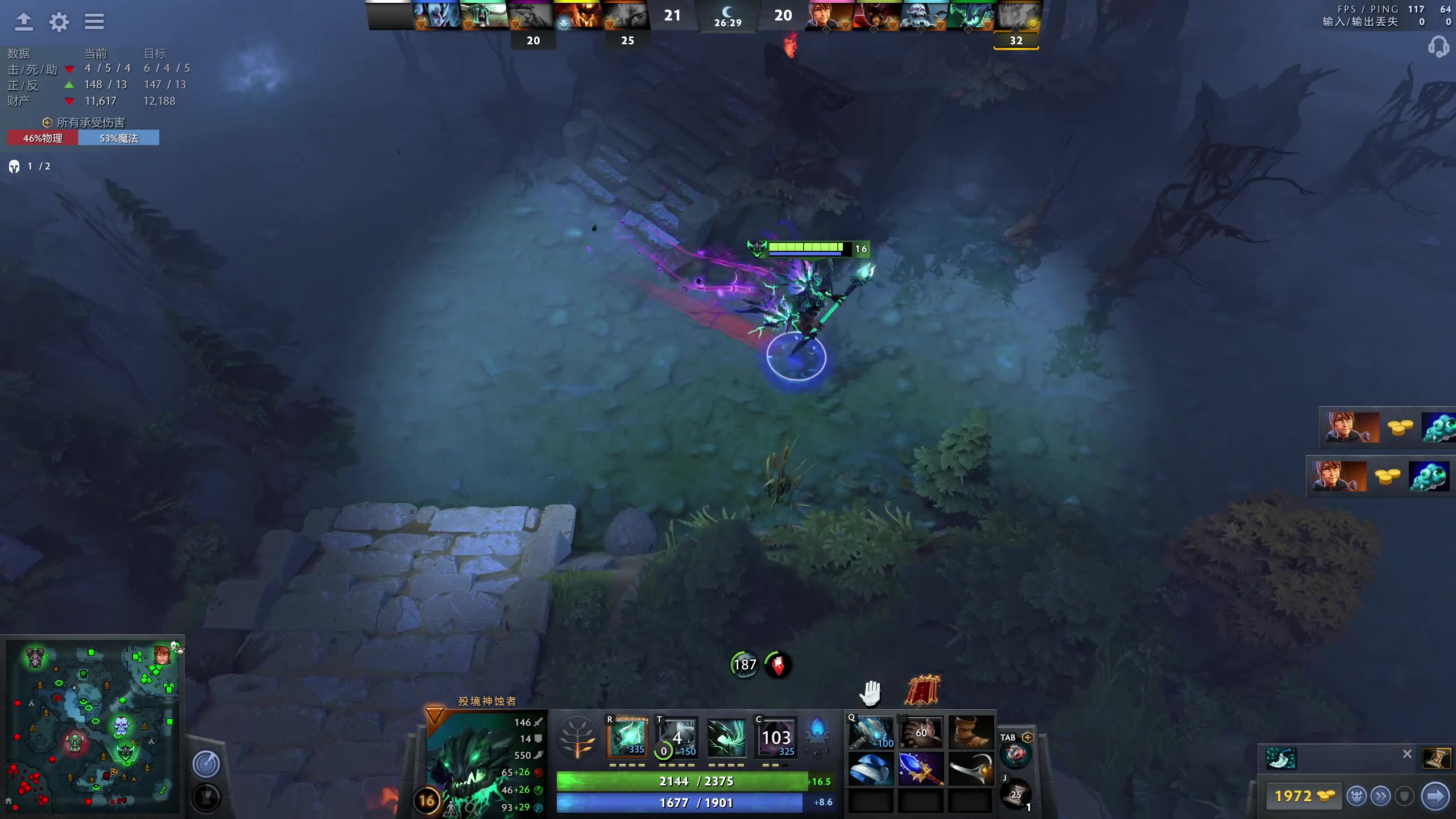 【2023-01-31 15点场】820邹倚天：下午练习DOTA~~
