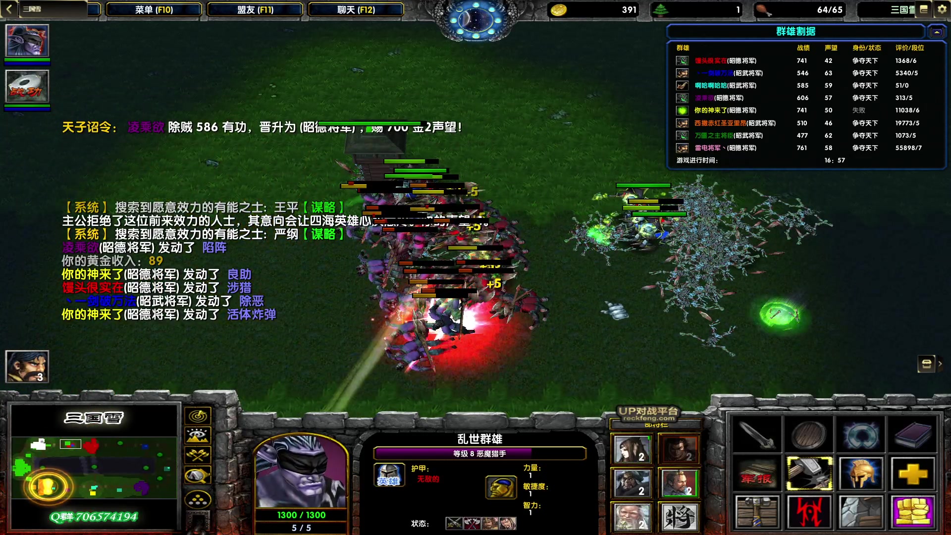 【2023-01-31 00点场】余贰人：新年快乐！ 97828