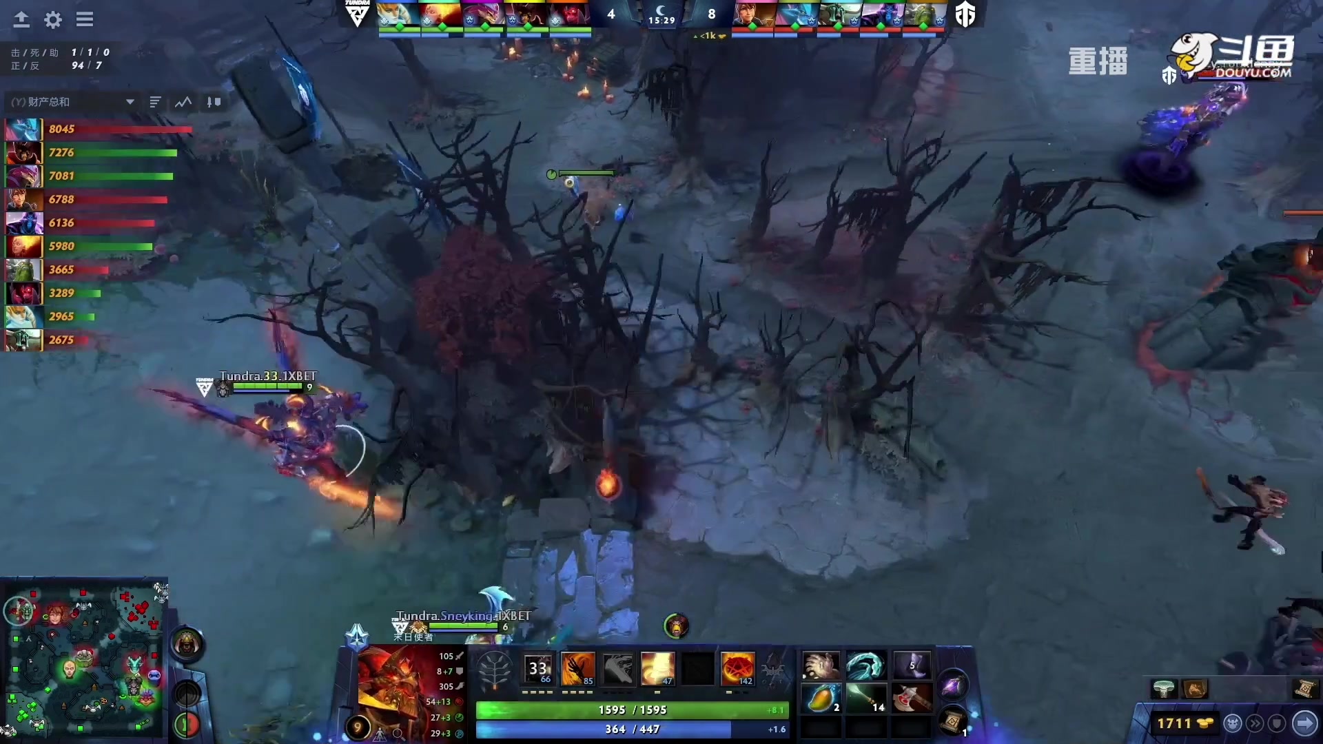 【2023-01-31 17点场】DOTA2赛事专用：【重播】 DPC西欧区纯净流