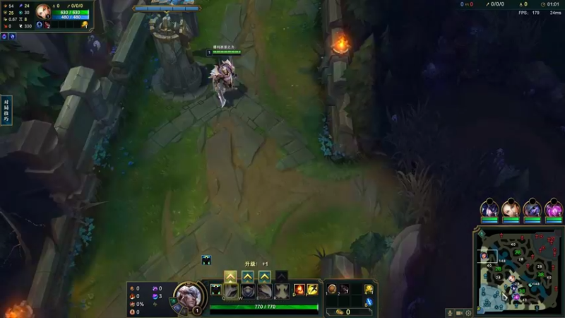 1.18上对诺手21杀