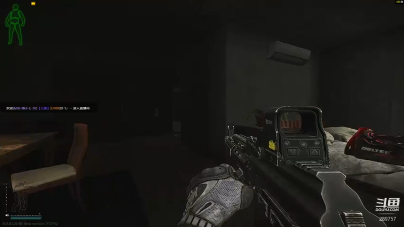 【2023-01-30 21点场】刘俊豪adc：激情快乐小屋!