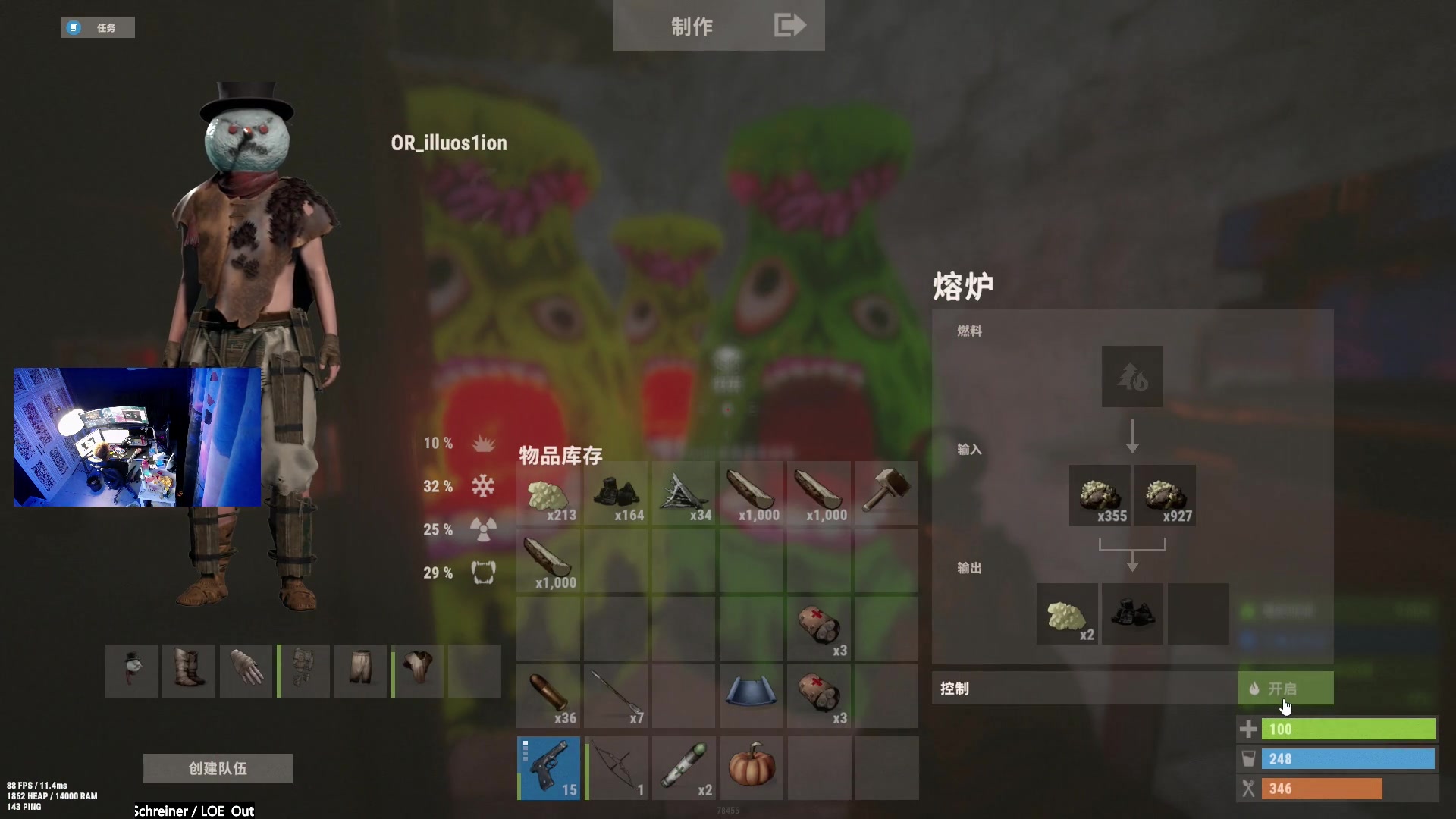 【2023-01-31 03点场】斯祥丶：周一晚8点独狼开荒