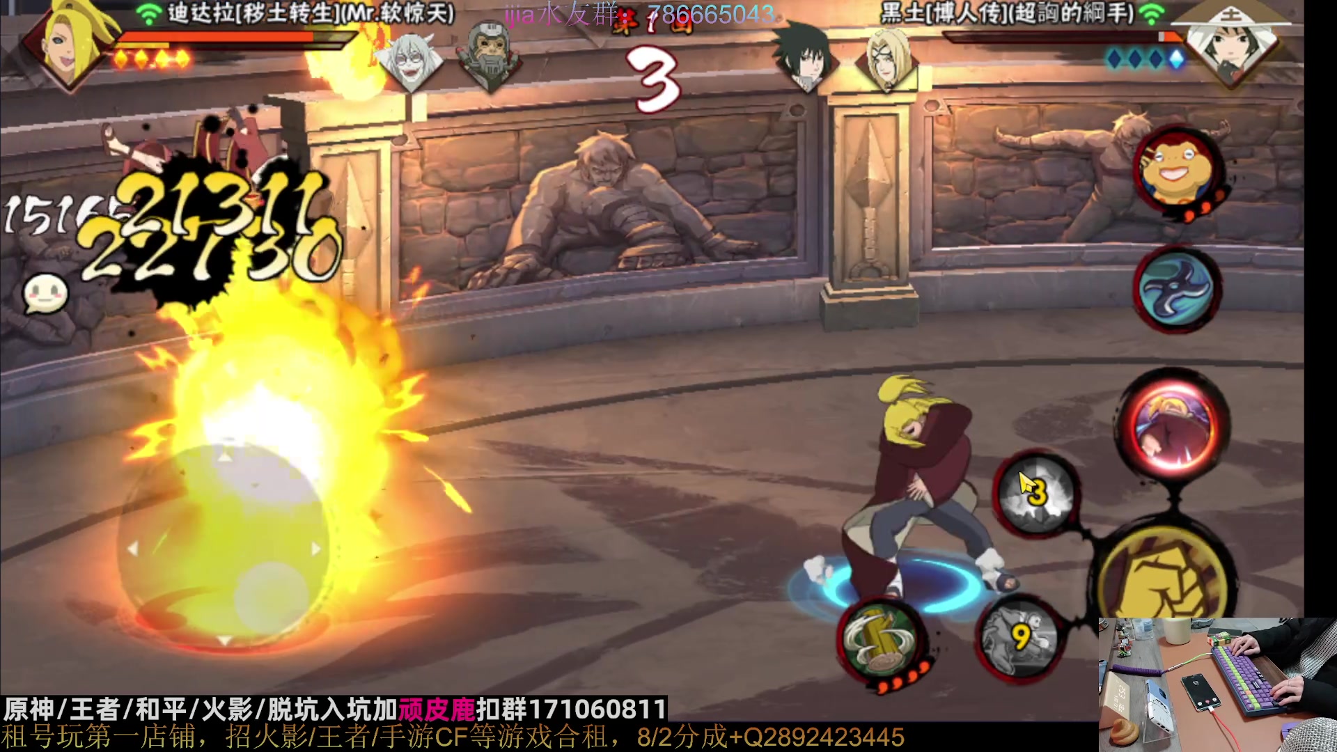 【2023-01-31 04点场】VanGogh浪子：浪子：今天是安静的一天