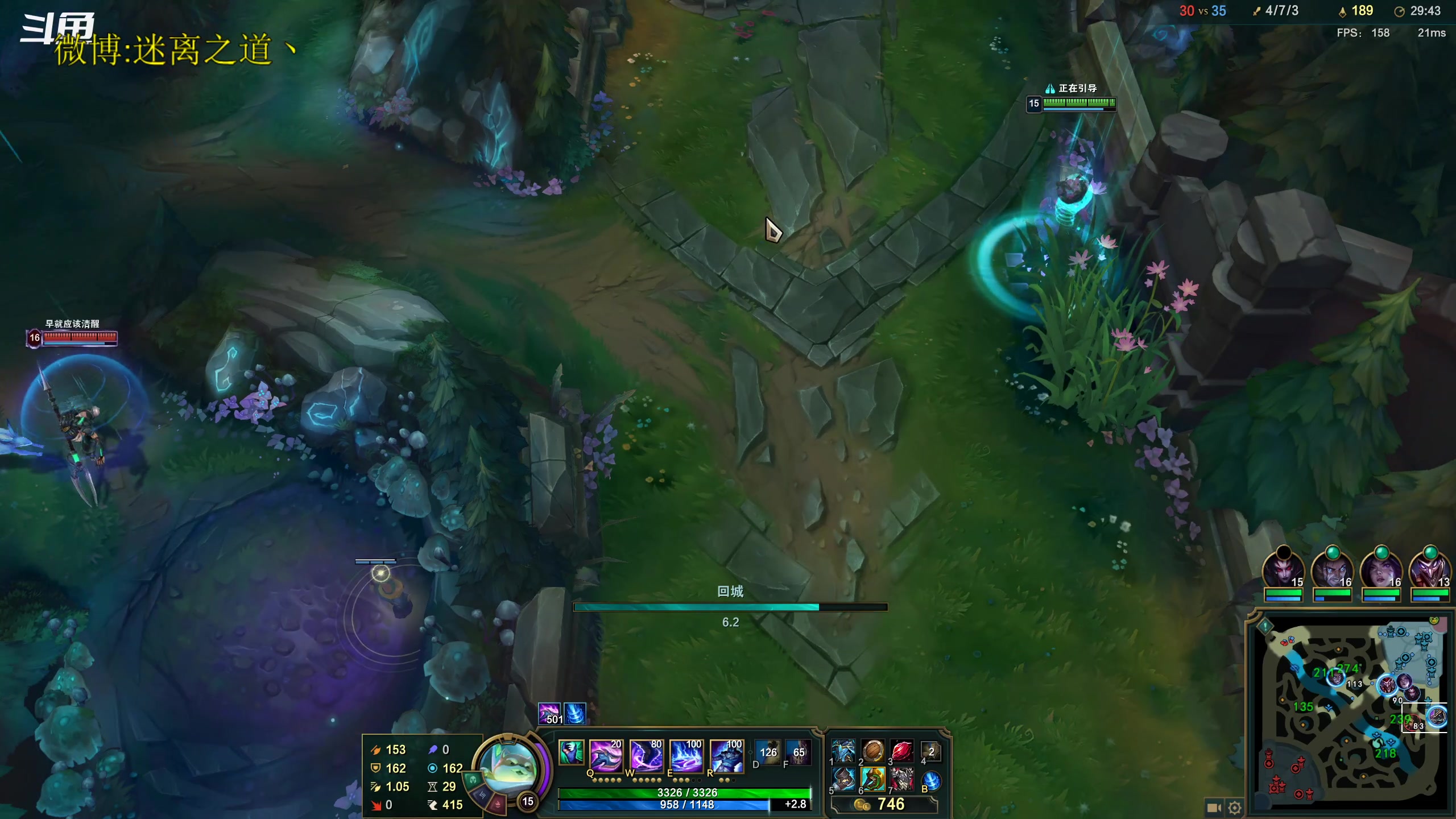 【2023-01-30 22点场】迷离之道丶：迷离劫：康复训练