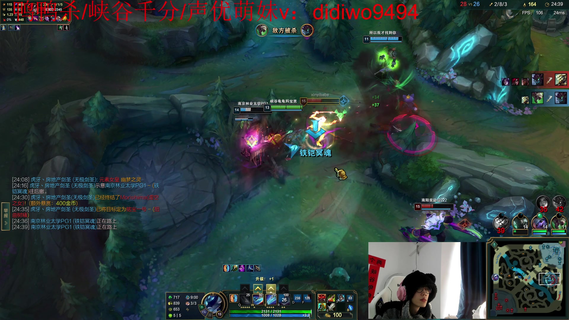 【2023-01-31 11点场】天灰灰qaq：峡谷之巅冲分 状态无敌