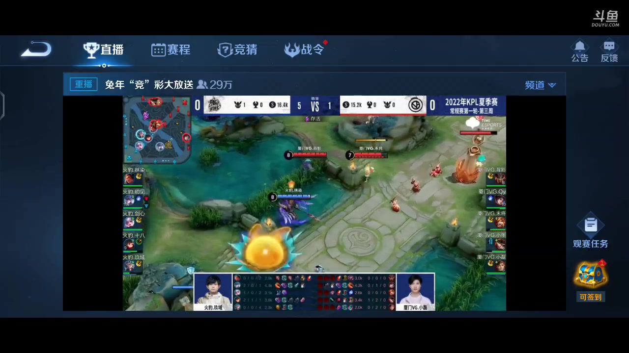 【2023-01-31 04点场】DYG丶小义：学习比赛 学徒的心