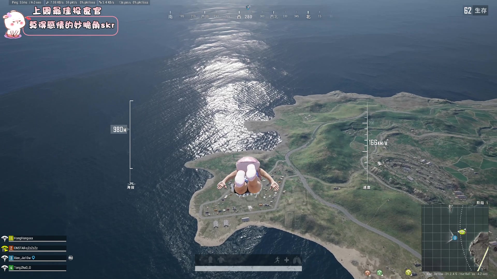 【2023-01-30 22点场】昔恩小姐姐：【小奶团】新年快乐哦~~