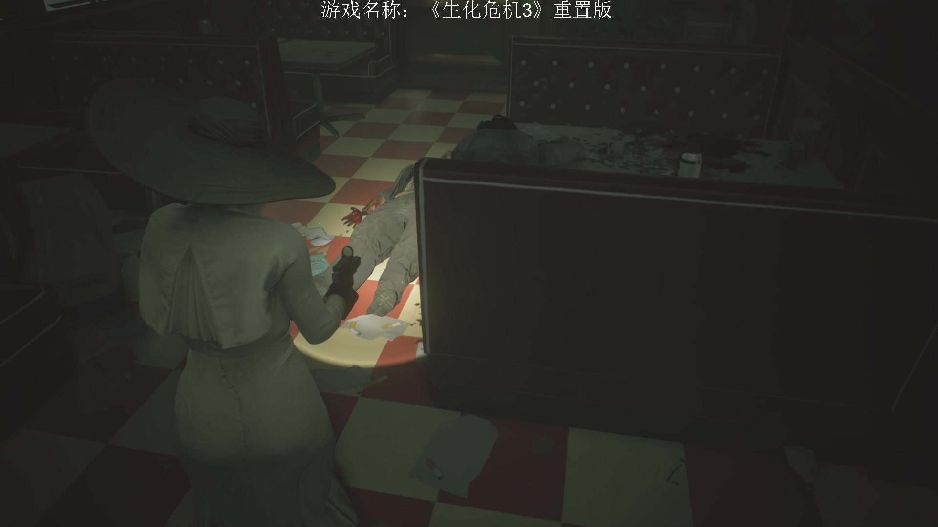 【2023-01-30 20点场】半支烟：恐怖游戏之魂！