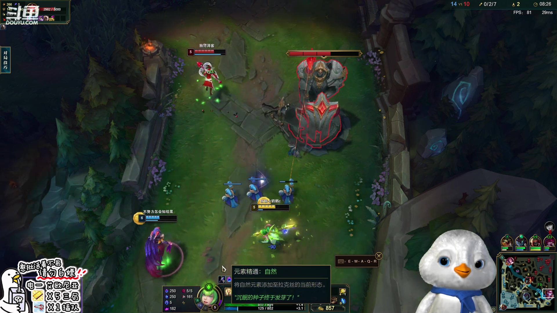 【2023-01-30 13点场】内只鹅：【小奶团】我也不想当憨憨啊✿