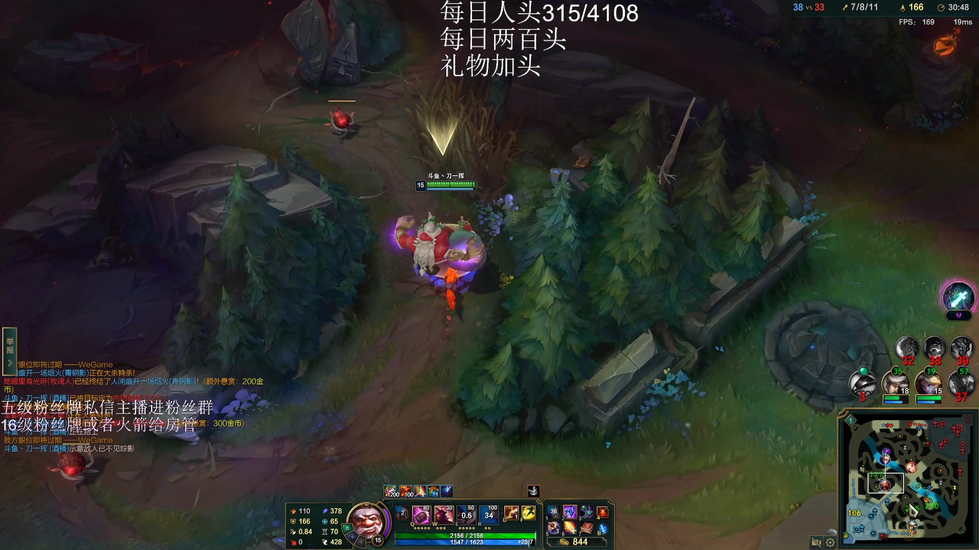 【2023-01-30 02点场】刀一挥趴一堆：《刀一挥》稳