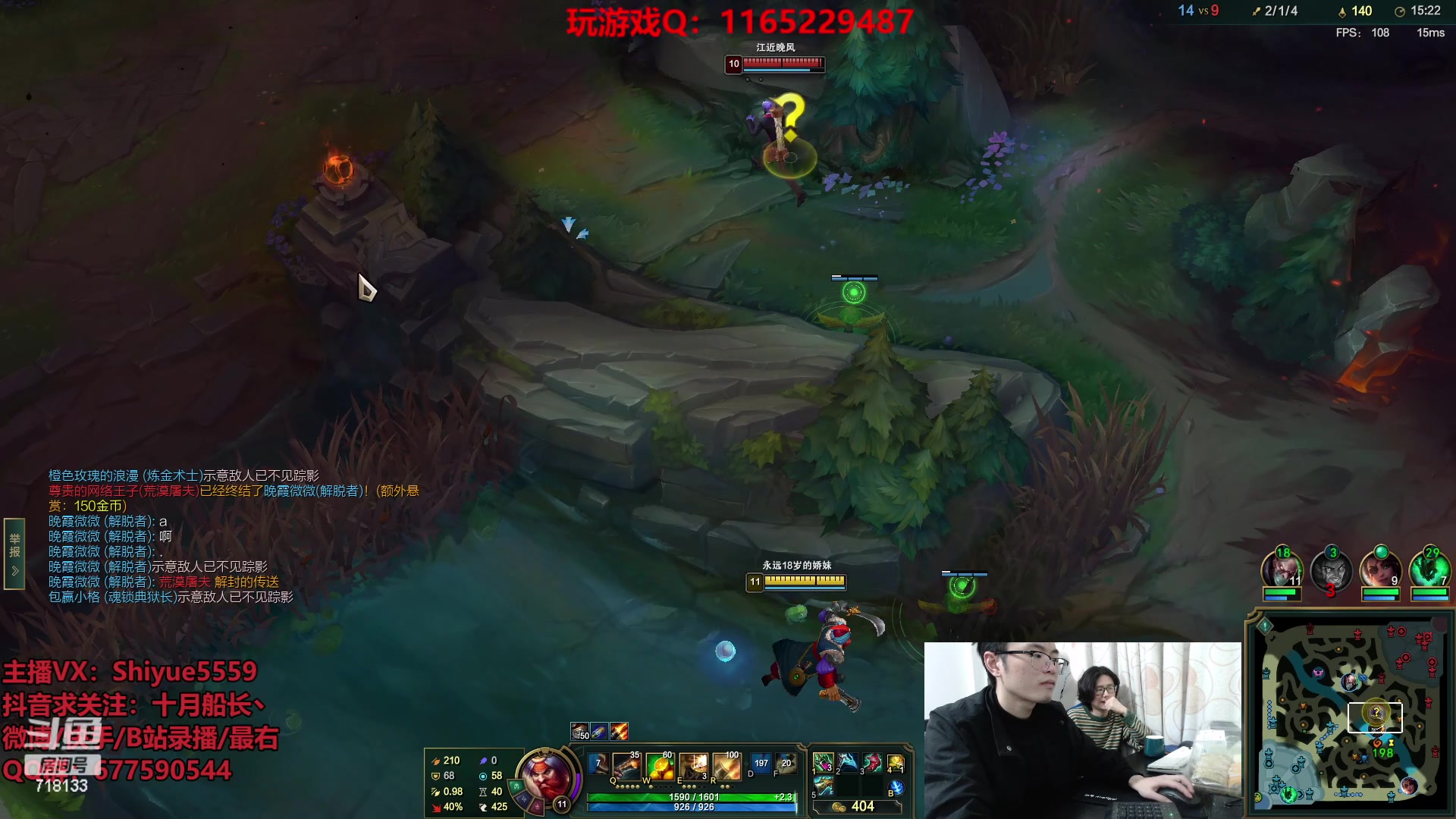 【2023-01-31 17点场】十月船长丶：一桶2000，嘎嘎乱杀，速来！