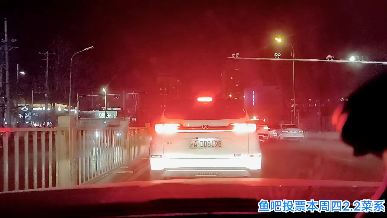 【2023-1-30 18点场】o北京斌子o:安妮第二季