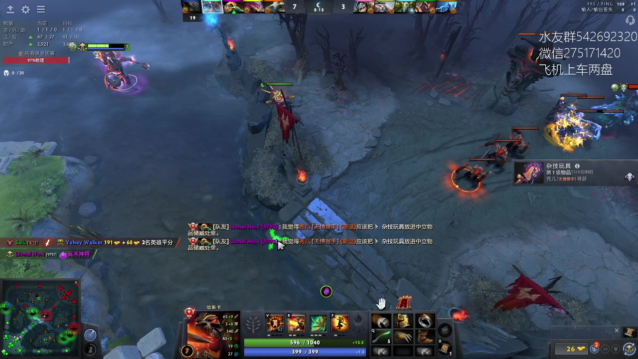 【2023-01-31 12点场】小粥泥浆：关键词:哈斯卡开课!