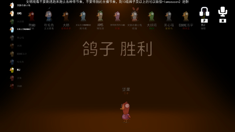 【炉石传说】Nostalie的精彩时刻 20230131 00点场