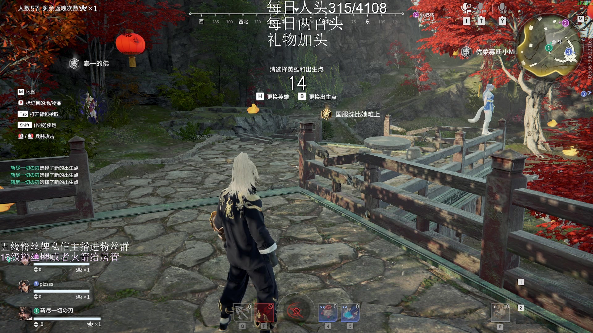 【2023-01-27 00点场】刀一挥趴一堆：《刀一挥》有车位