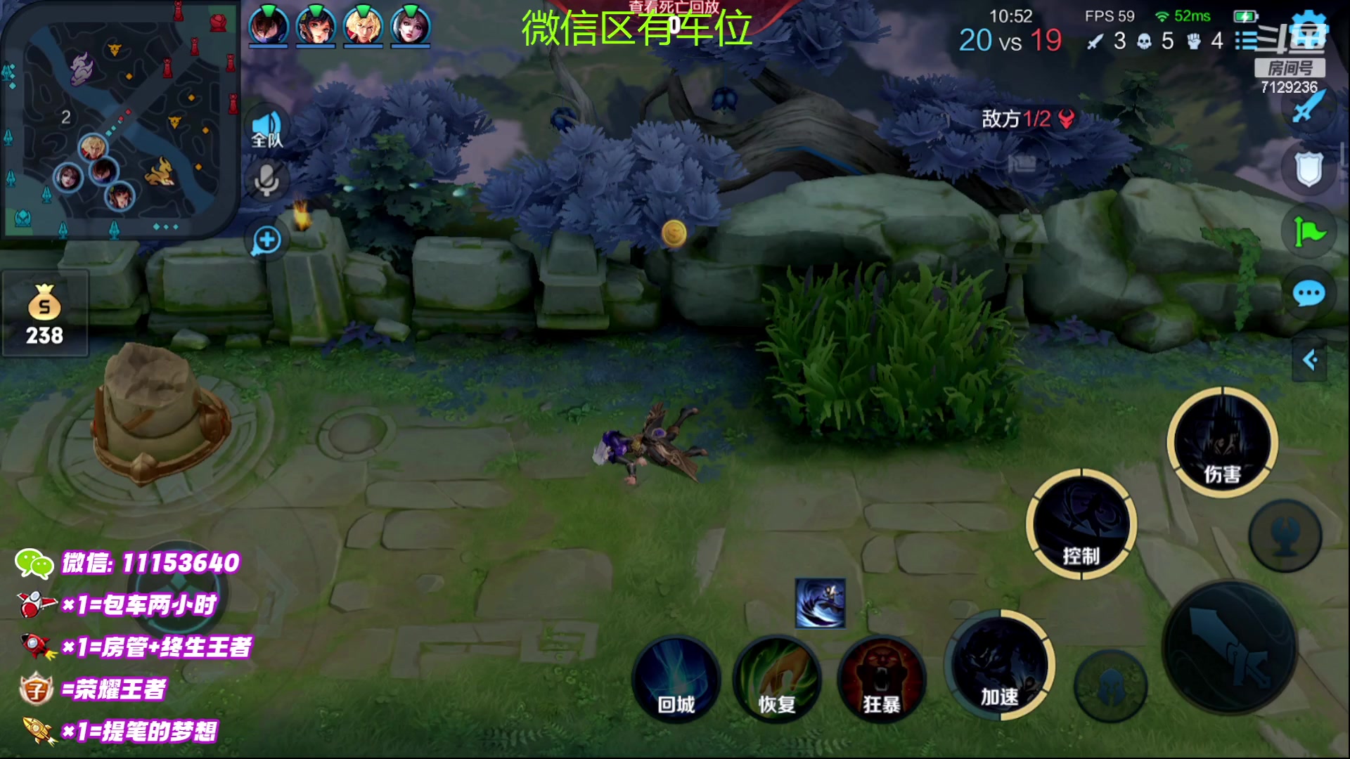 【2023-01-31 19点场】HK提笔：双国一带粉，五排连胜