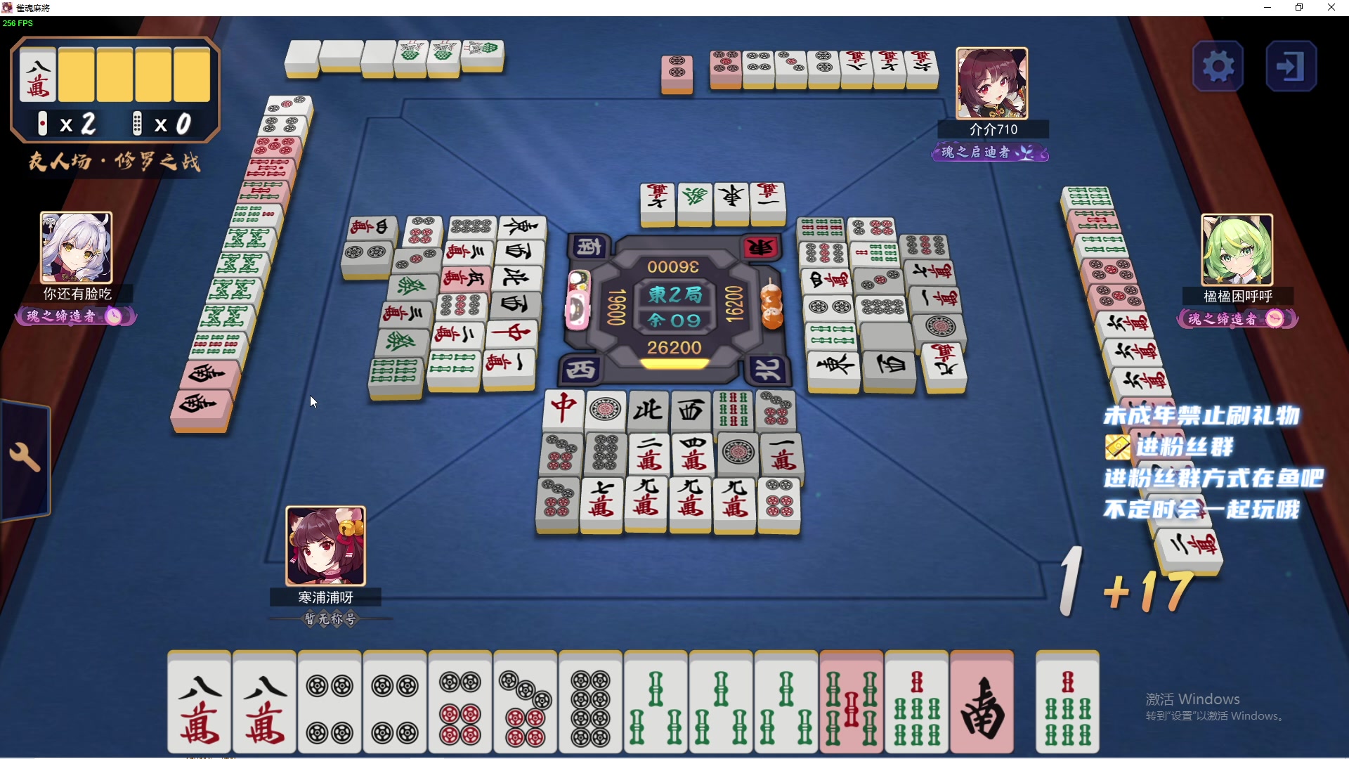 【2023-01-30 21点场】小小宋OAO：✨小小宋✨新的一年第四届宋雀杯～