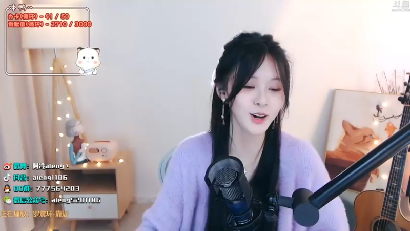 美女阿冷演唱《嘉宾》