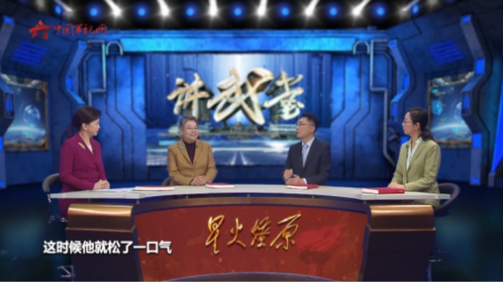 陈赓身受重伤躺在田沟 被自己人误以为是“敌人”打了一枪托
