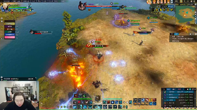 我在斗鱼看即将拥有人鱼线的PDD直播英雄联盟