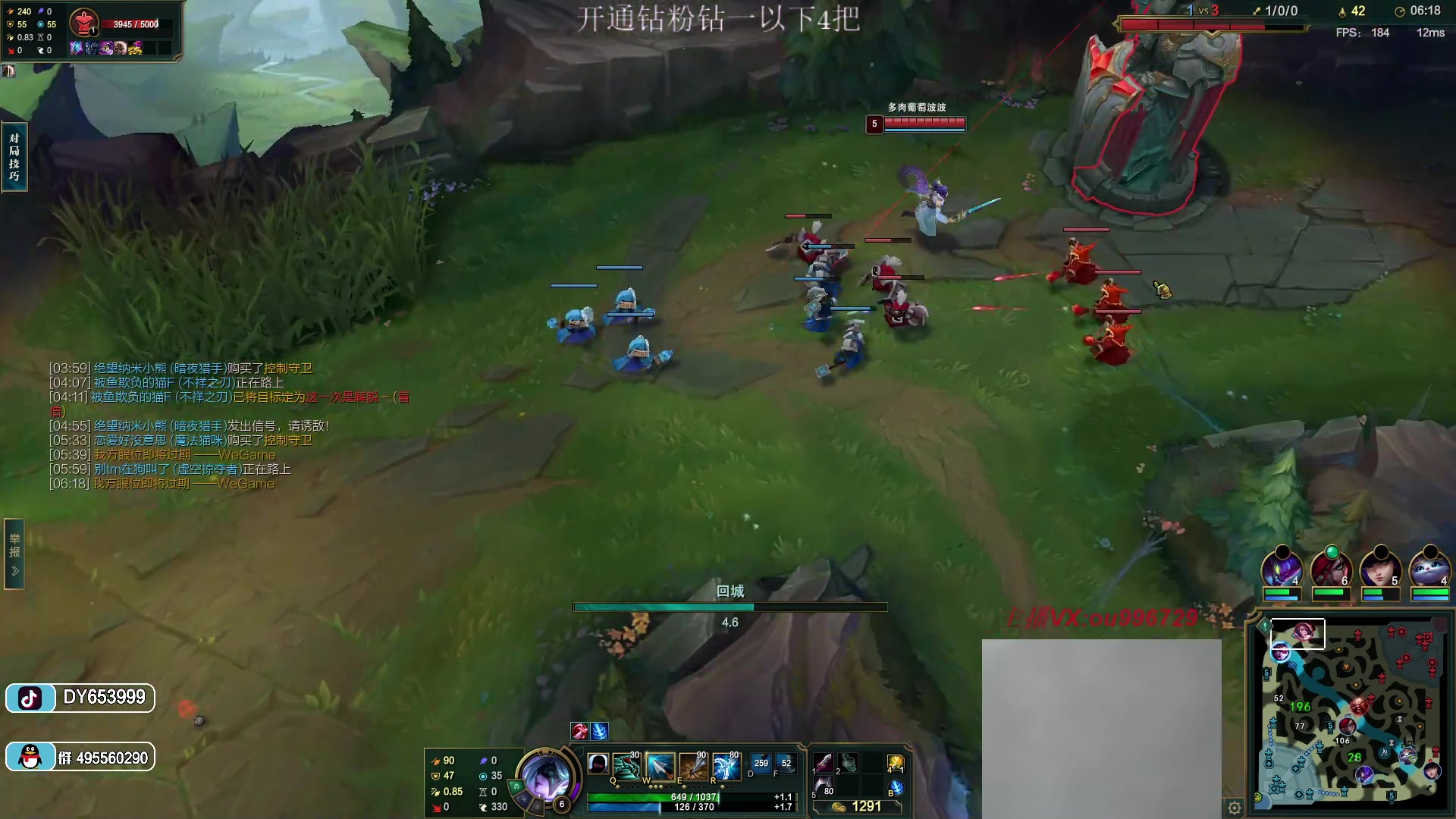 【2023-01-31 19点场】暗夜猎手光头强：第一vn：小代克星！！！