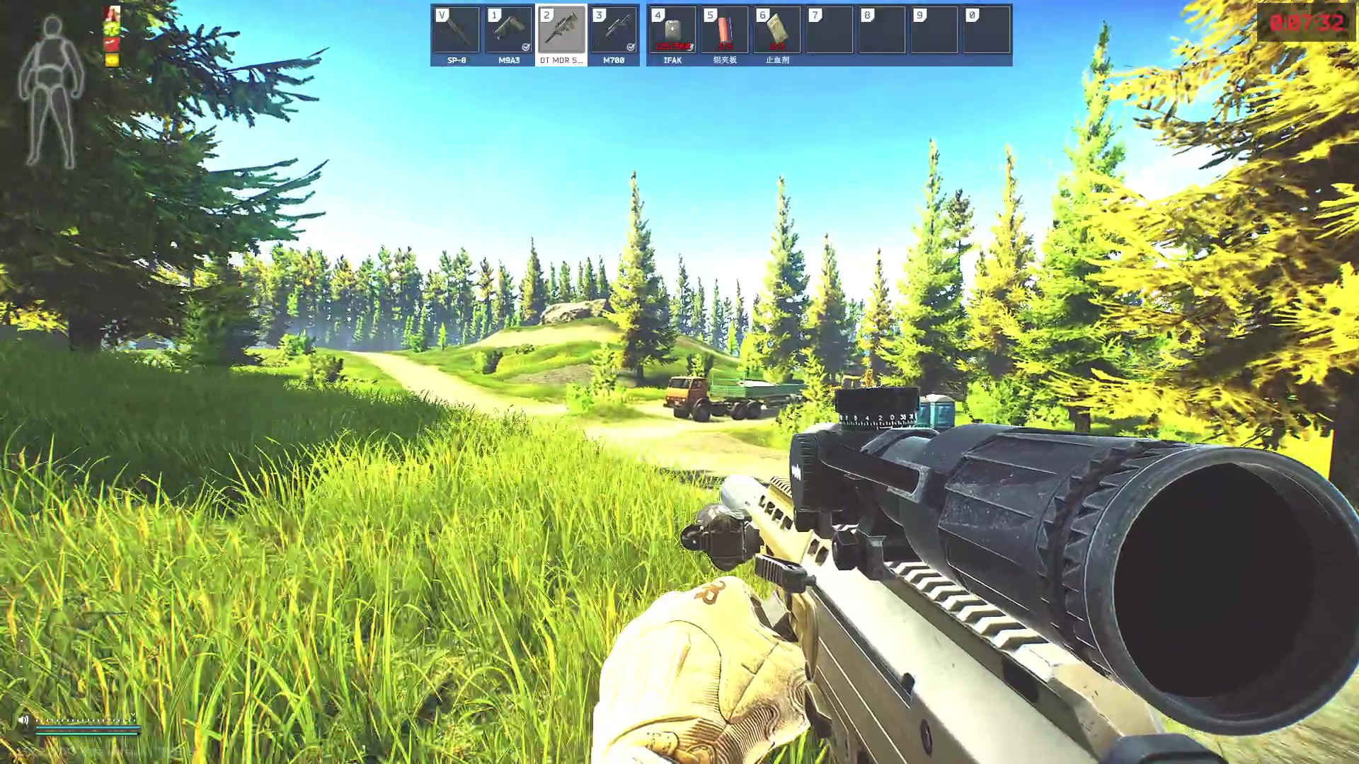 【2023-01-31 00点场】郑伟丶：下午5点不见不散