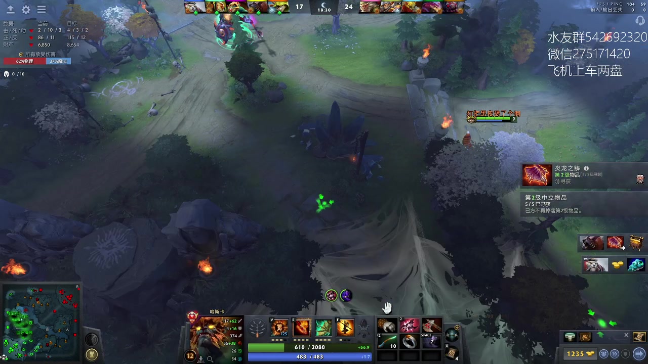 【2023-01-29 22点场】小粥泥浆：关键词:哈斯卡开课!