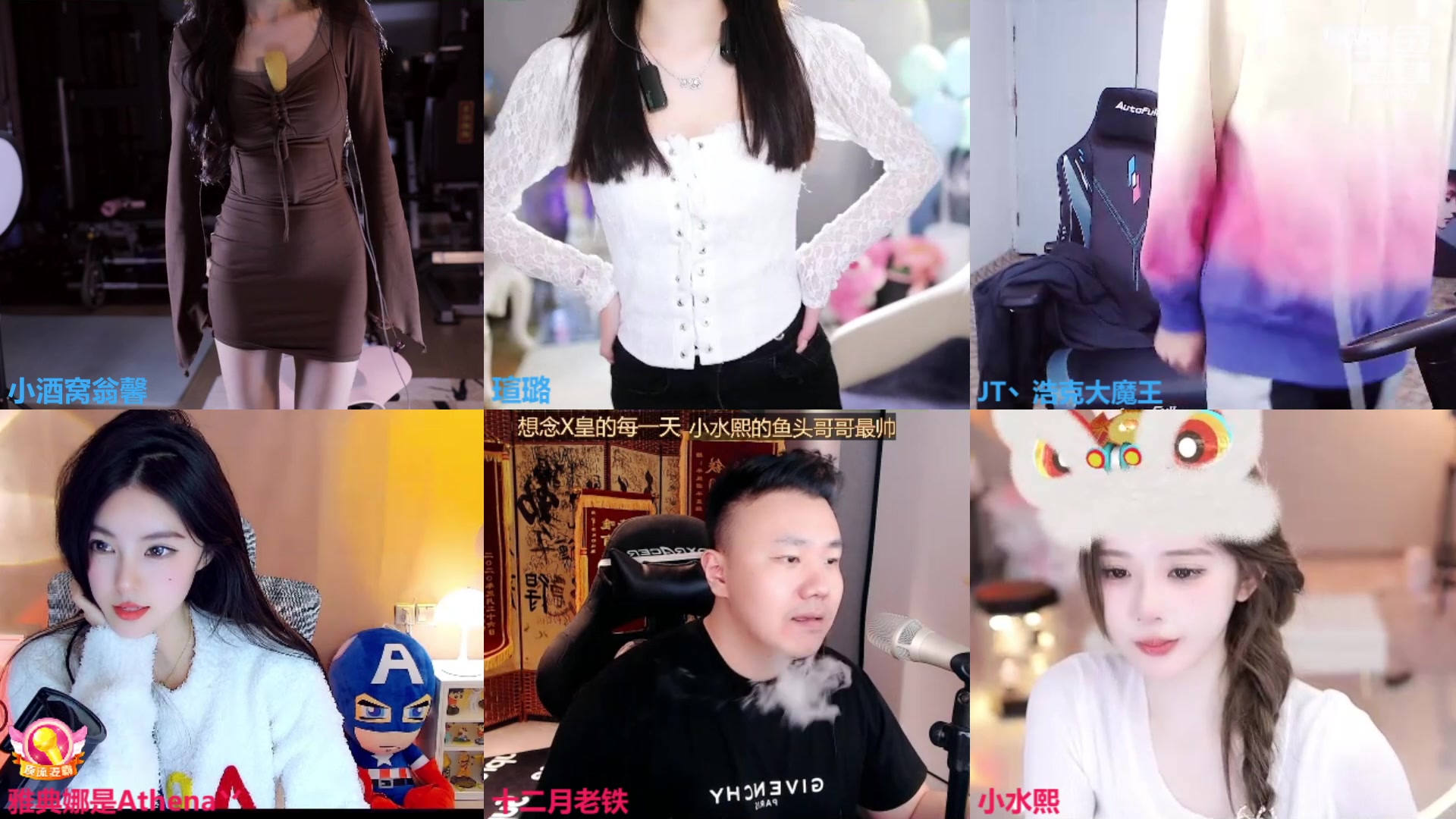 【2023-01-30 23点场】小酒窝翁馨：小翁馨2.14生日嗷