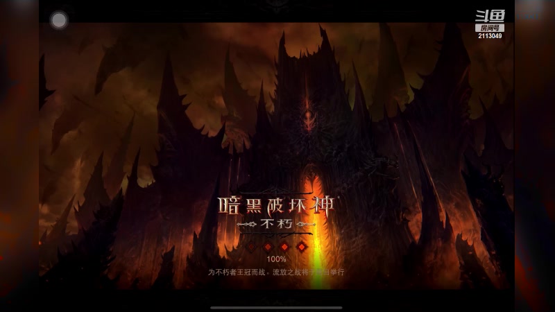 【2023-01-31 04点场】紫灵z：鲨鱼代播：许愿今天能出40件