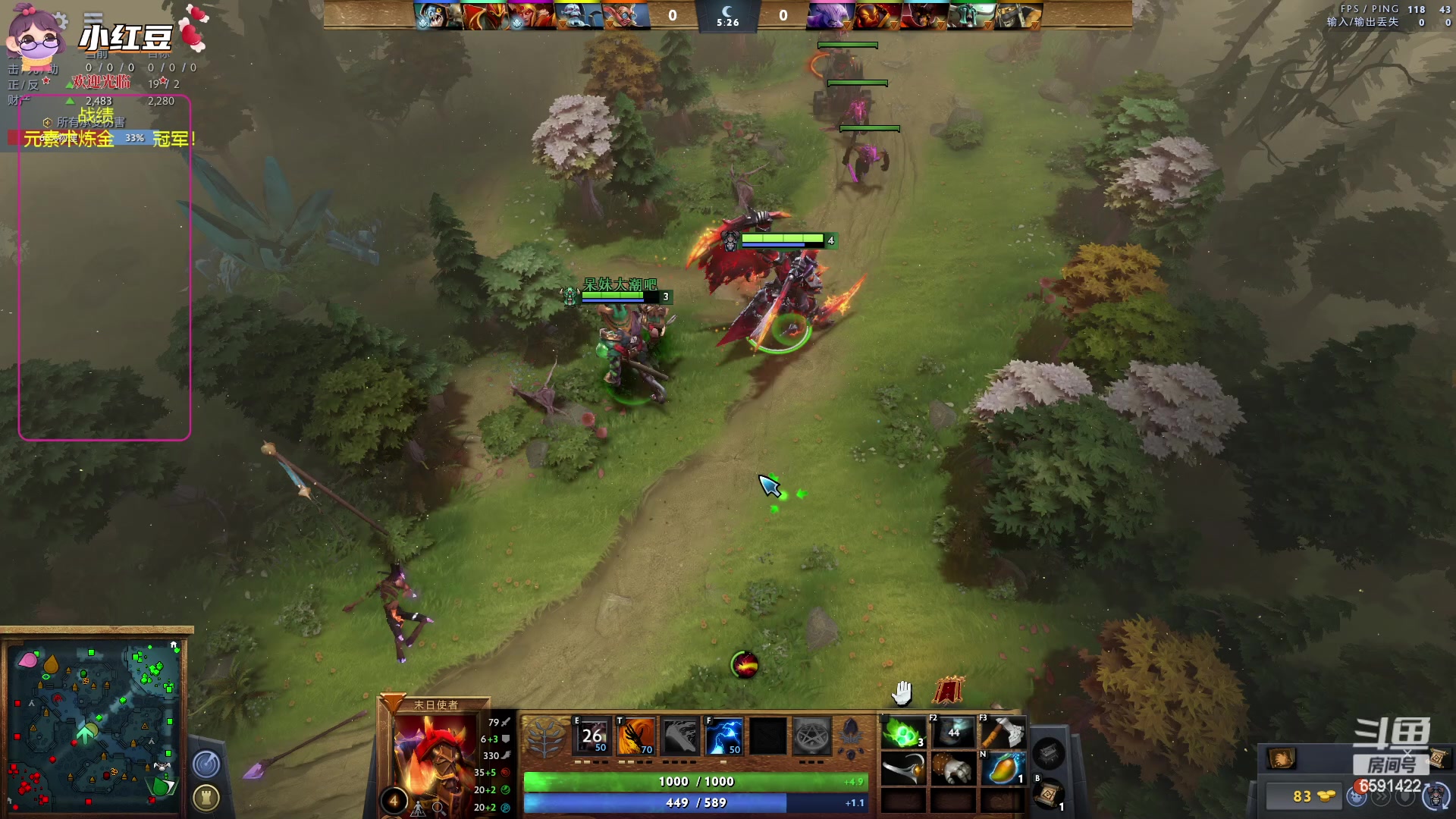 【2023-01-31 20点场】小红豆阿：新年快乐，晚上播一会！！！