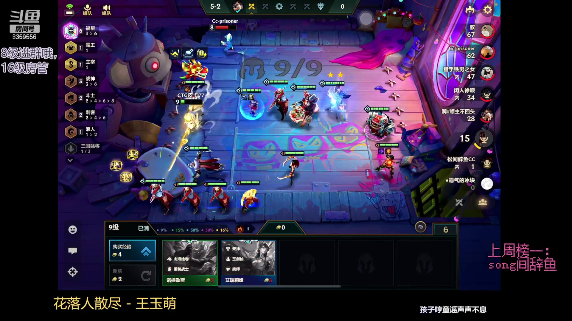 【2023-01-31 19点场】a皮卡七：哦莫，你发现了一个神秘的地方！