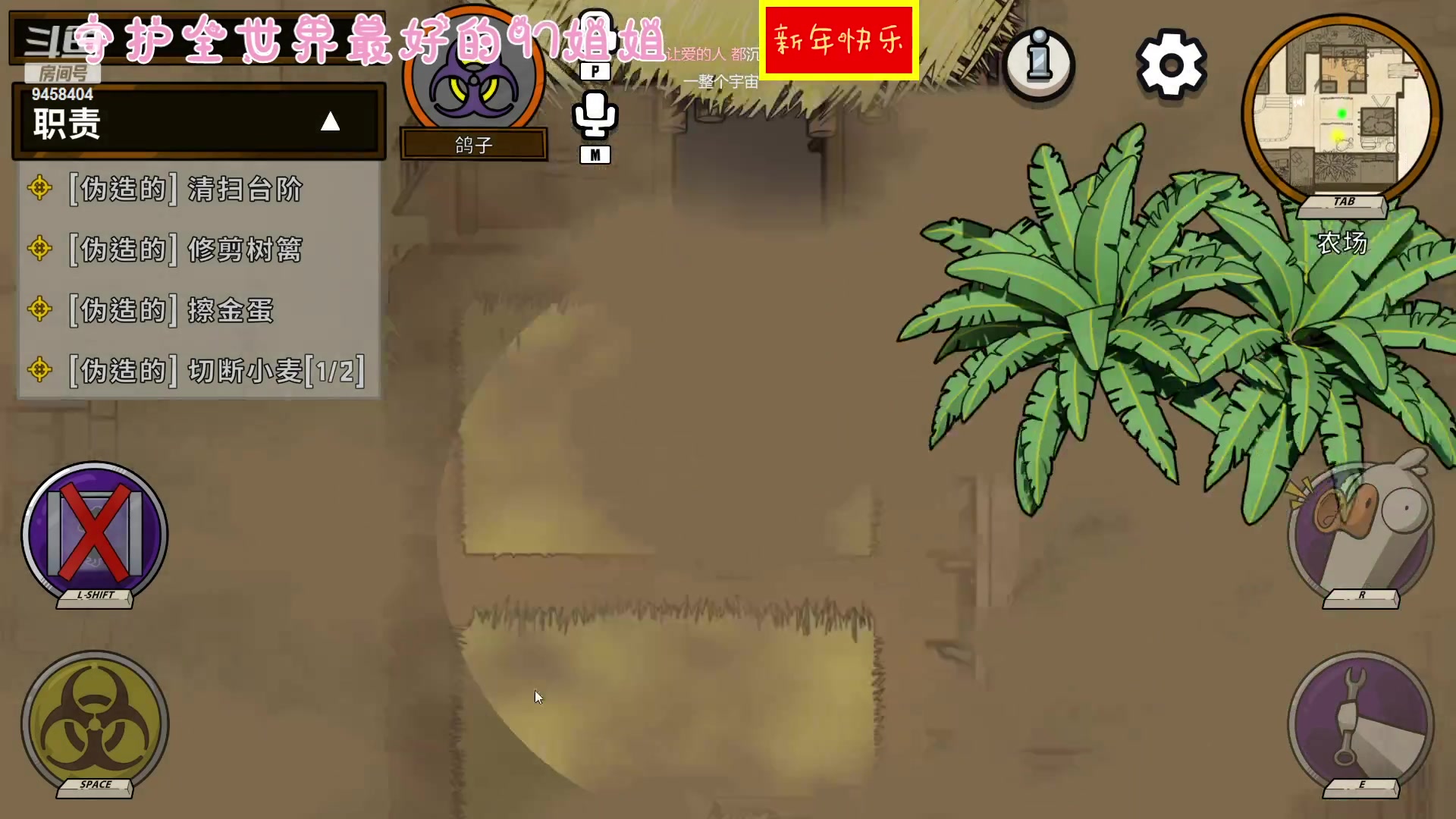 【2023-01-29 23点场】勾勾GoGoGoGo：【勾勾】兔年大吉