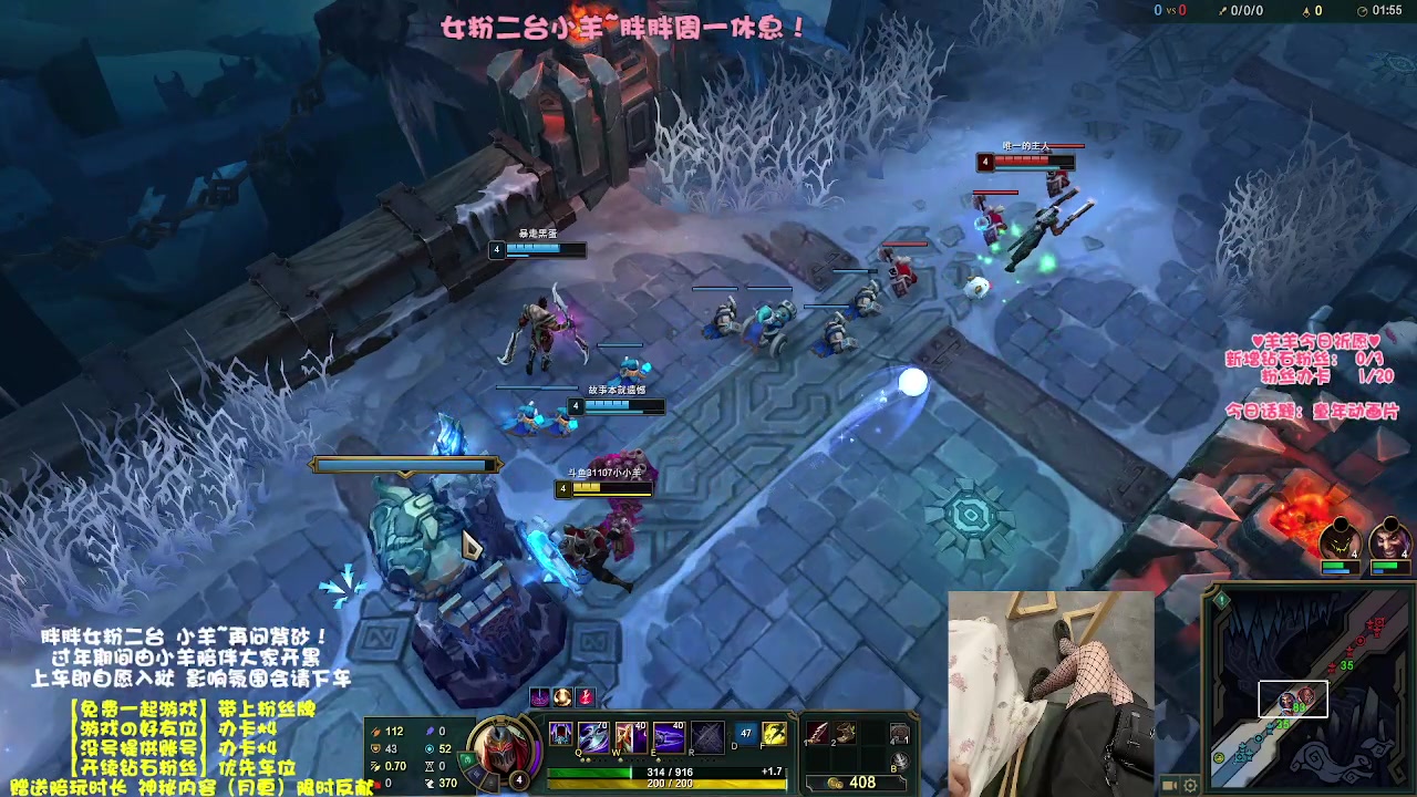 【2023-01-30 22点场】胖胖灬：【免费上车】元气甜御～二台小羊！