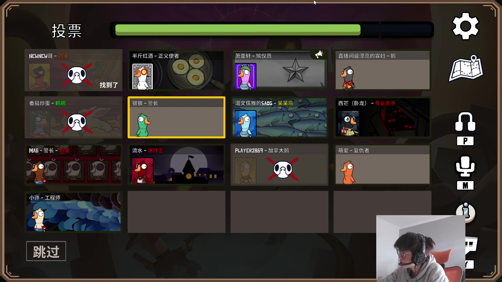 【2023-01-31 15点场】何二抛zZ：new哥来咯~！@