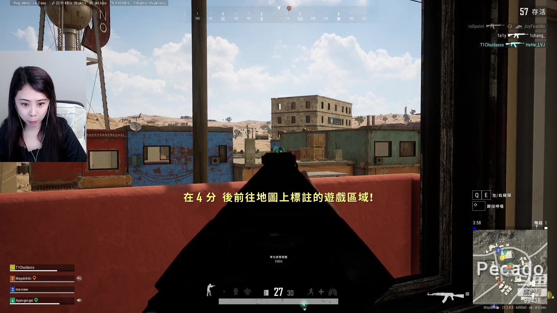 【2023-01-31 17点场】Mayuki小闲闲：✨兔年大吉~开开心心✨
