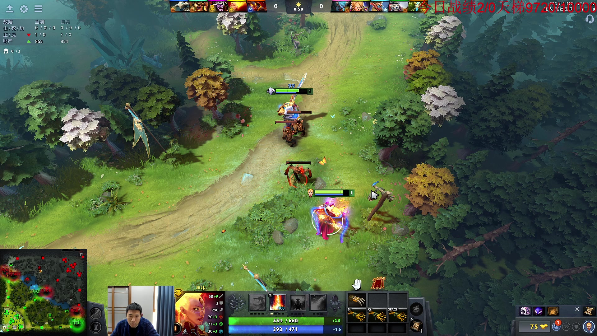 【2023-01-31 12点场】霸气虚幻哥1991：来咯来咯！！！73965