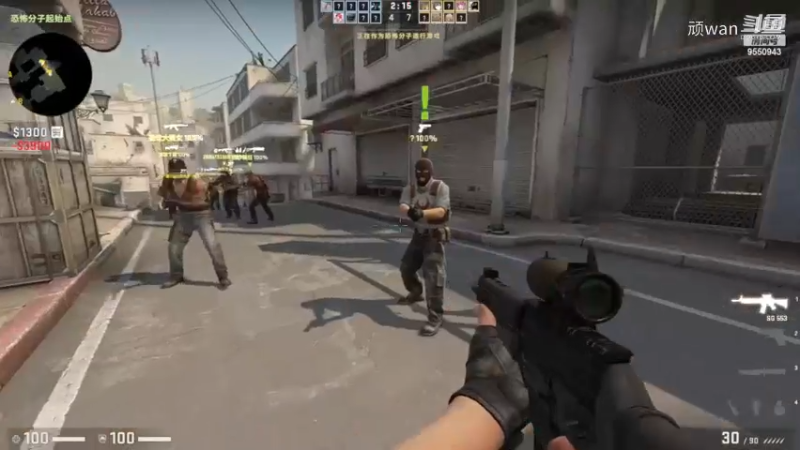 csgo7