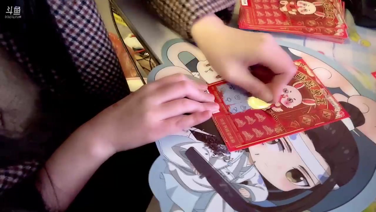 【2023-01-26 15点场】douyu小漠：由乃：新年快乐乐乐乐乐乐