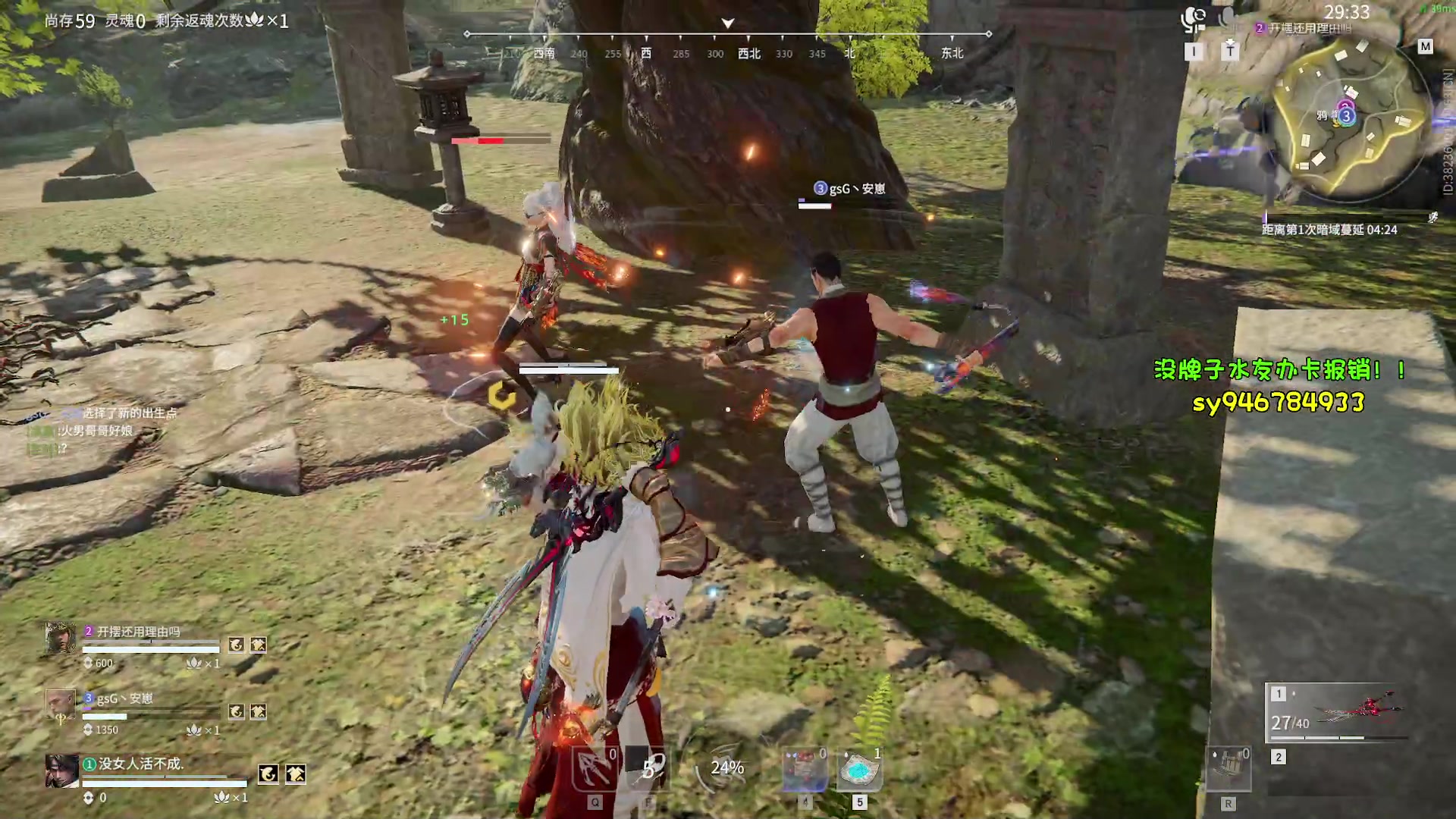 【2023-01-29 20点场】sysyu：赛季末啦可帮上分！！！