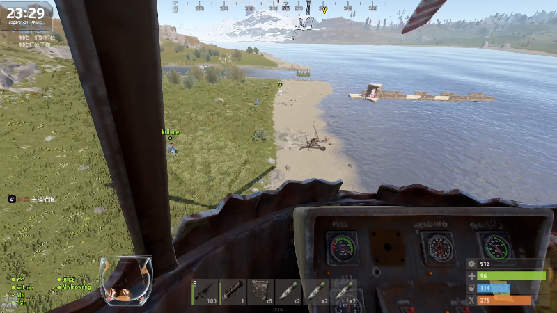 【热门游戏】Happy丨猫腻的精彩时刻 20230131 23点场