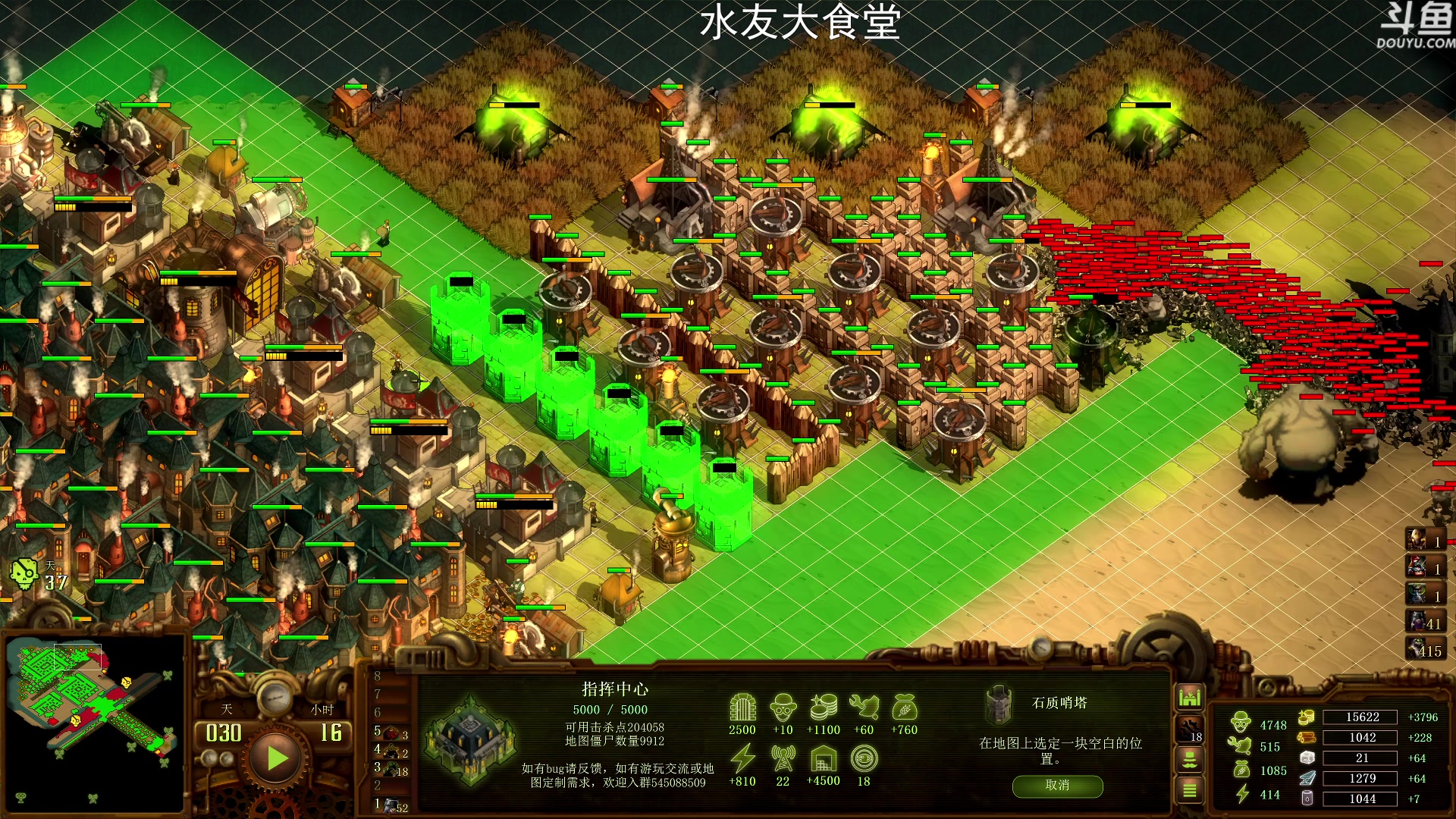 【2023-01-31 20点场】荣耀洋洋：【洋洋】新年快乐，兔年大吉！