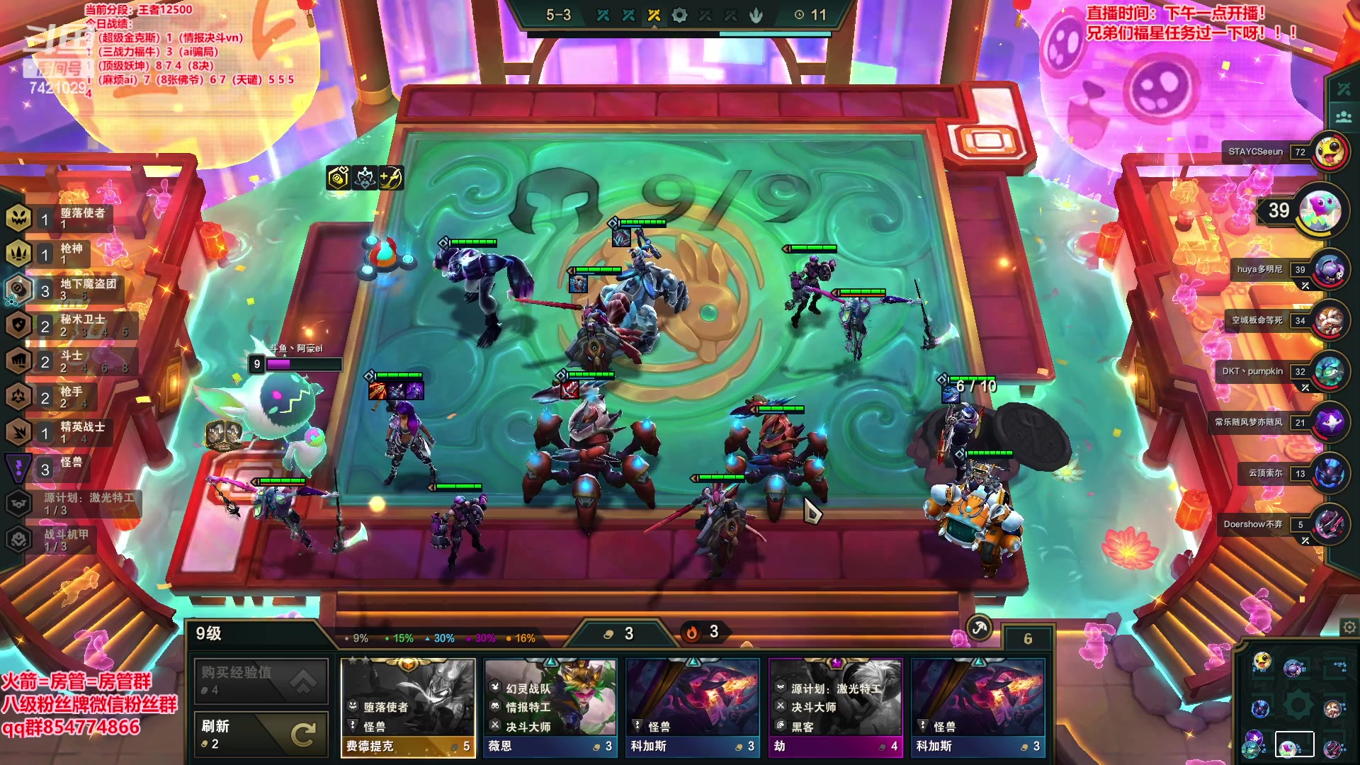 【2023-01-31 02点场】阿豪ei：今天又是ai王！！！ 7421029